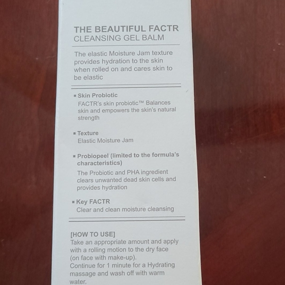 The Beautiful Factr Water Jam - Picture 2 of 2